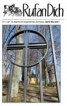 Bild "Kirchennachrichten:kbzp2104min.jpg"